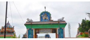 அபிவிருதீஸ்வரம்